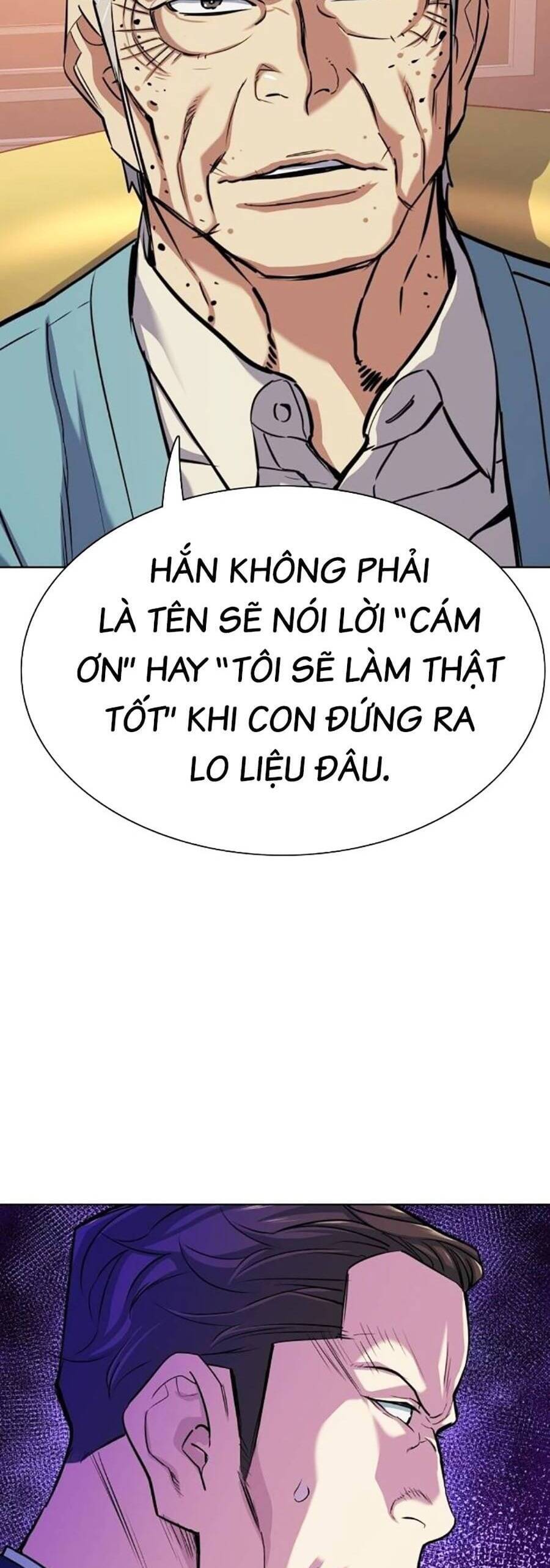 Tiểu Thiếu Gia Gia Tộc Tài Phiệt Chapter 105 - Trang 2