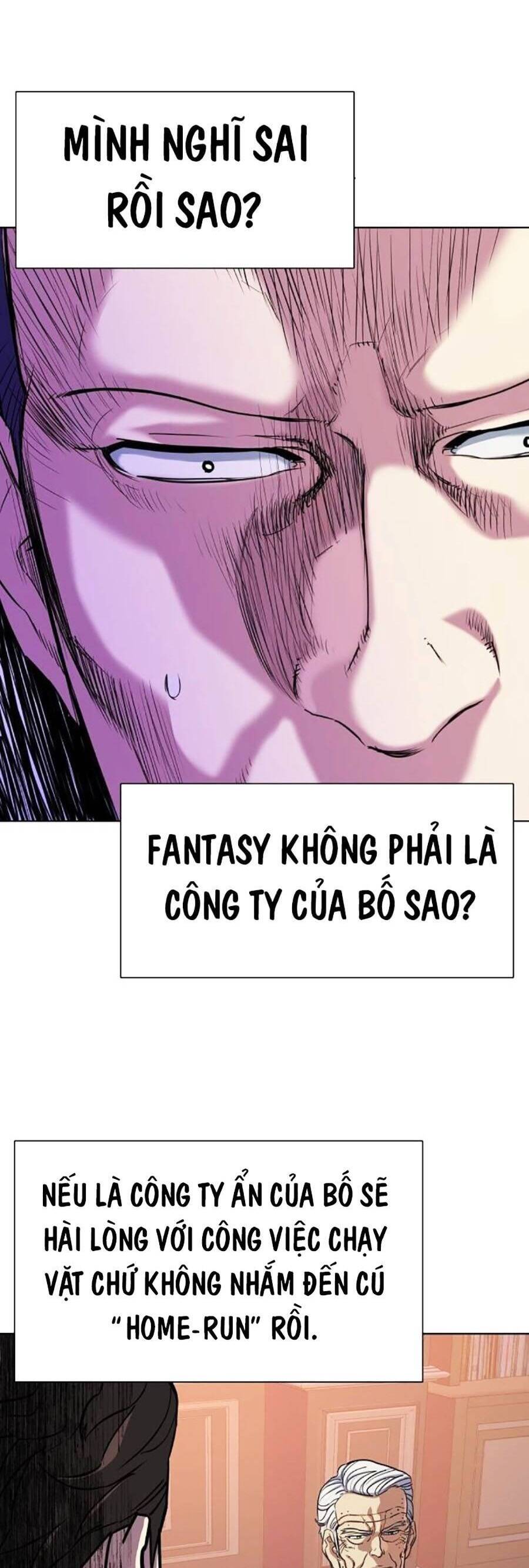 Tiểu Thiếu Gia Gia Tộc Tài Phiệt Chapter 105 - Trang 2