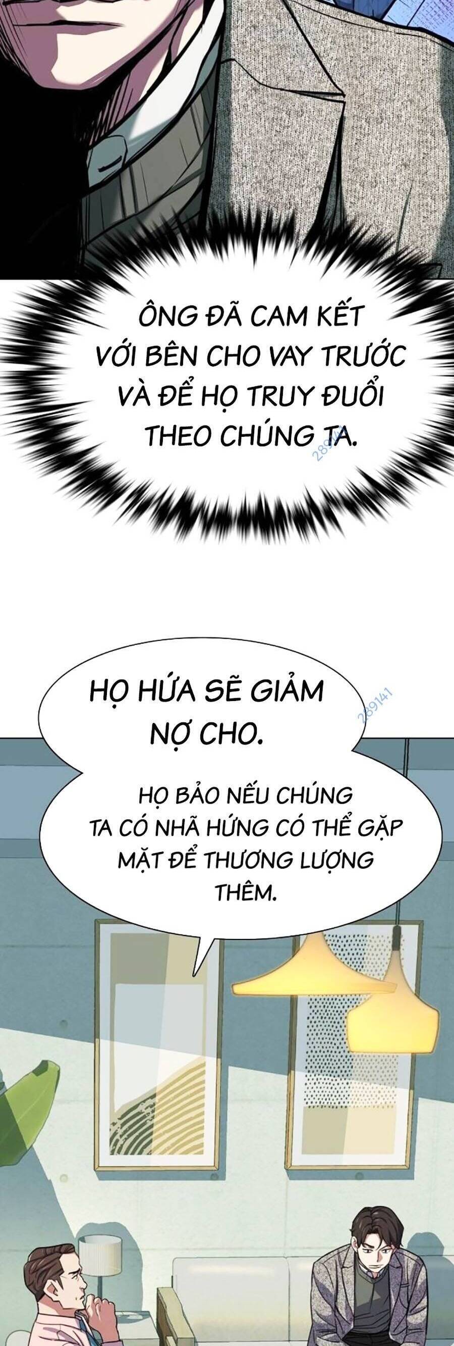 Tiểu Thiếu Gia Gia Tộc Tài Phiệt Chapter 105 - Trang 2