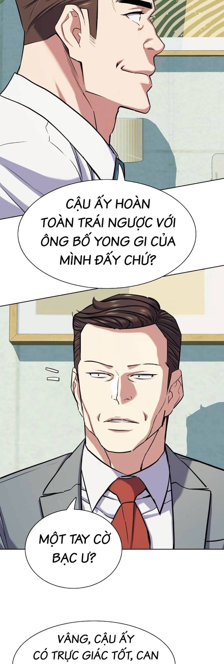 Tiểu Thiếu Gia Gia Tộc Tài Phiệt Chapter 105 - Trang 2