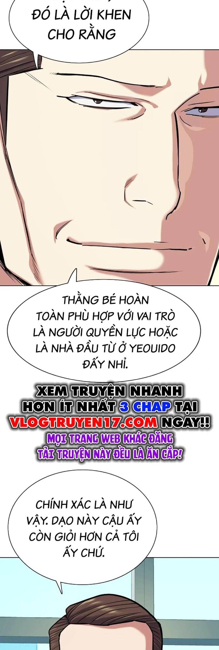 Tiểu Thiếu Gia Gia Tộc Tài Phiệt Chapter 105 - Trang 2