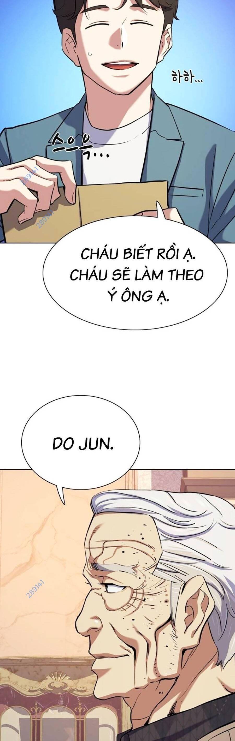 Tiểu Thiếu Gia Gia Tộc Tài Phiệt Chapter 104 - Trang 2