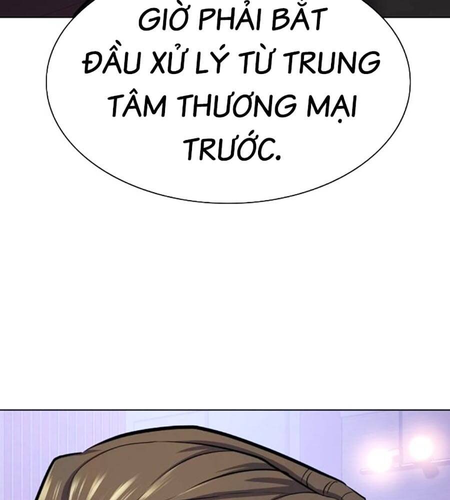 Tiểu Thiếu Gia Gia Tộc Tài Phiệt Chapter 103 - Trang 2