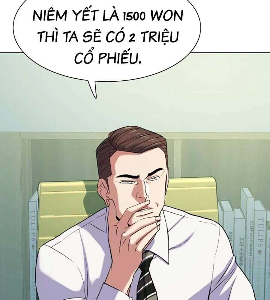 Tiểu Thiếu Gia Gia Tộc Tài Phiệt Chapter 103 - Trang 2