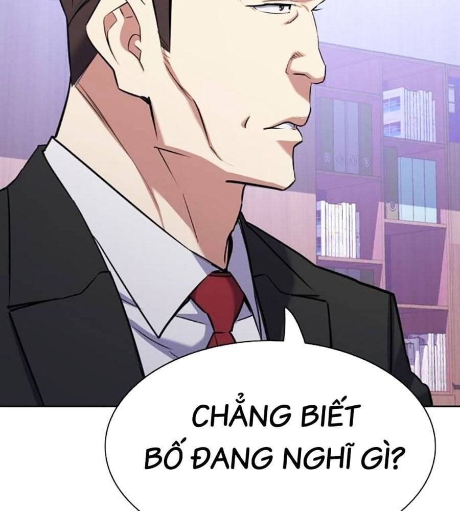 Tiểu Thiếu Gia Gia Tộc Tài Phiệt Chapter 103 - Trang 2