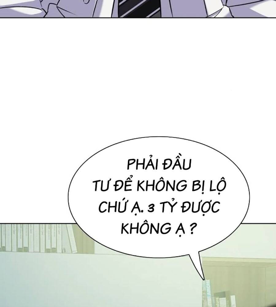 Tiểu Thiếu Gia Gia Tộc Tài Phiệt Chapter 103 - Trang 2