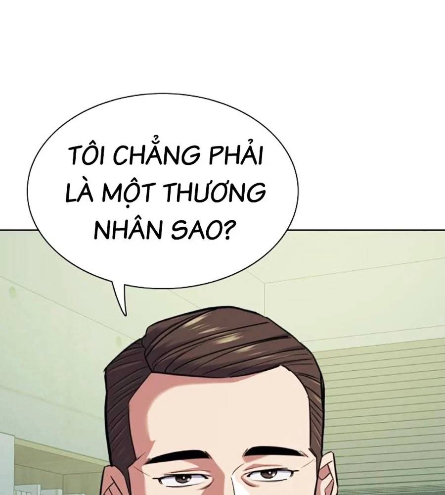 Tiểu Thiếu Gia Gia Tộc Tài Phiệt Chapter 103 - Trang 2