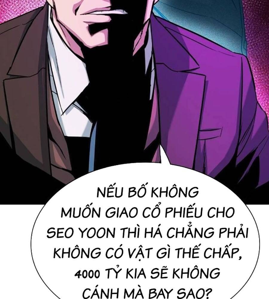 Tiểu Thiếu Gia Gia Tộc Tài Phiệt Chapter 103 - Trang 2