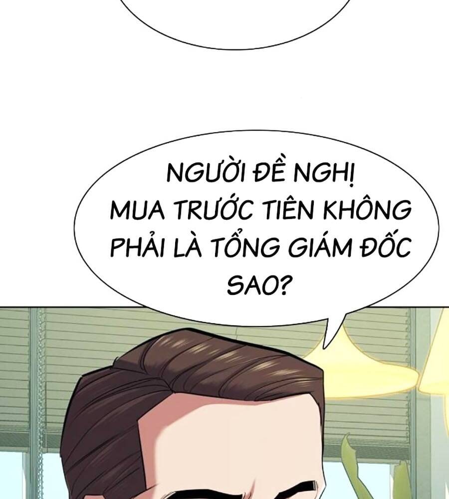 Tiểu Thiếu Gia Gia Tộc Tài Phiệt Chapter 103 - Trang 2