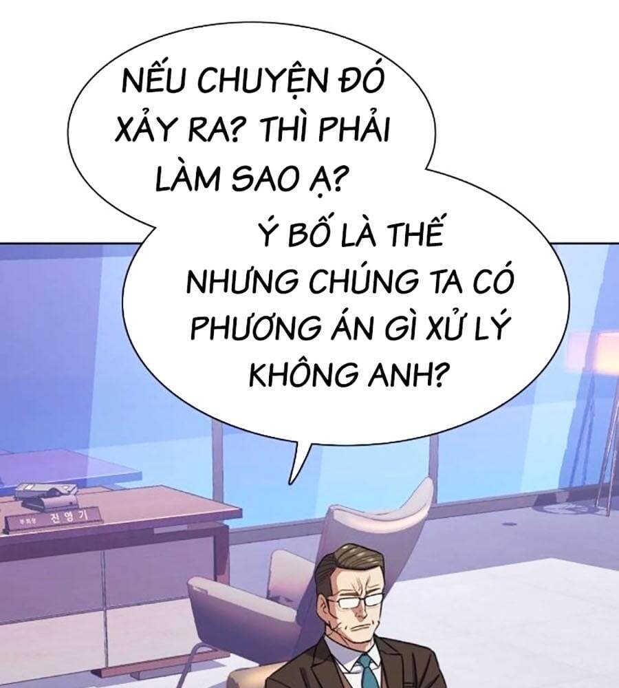 Tiểu Thiếu Gia Gia Tộc Tài Phiệt Chapter 103 - Trang 2