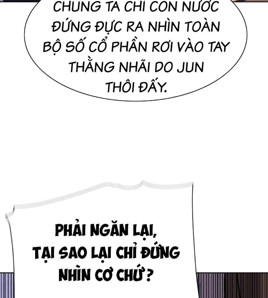 Tiểu Thiếu Gia Gia Tộc Tài Phiệt Chapter 103 - Trang 2