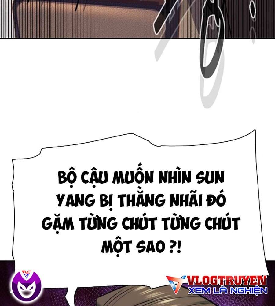 Tiểu Thiếu Gia Gia Tộc Tài Phiệt Chapter 103 - Trang 2