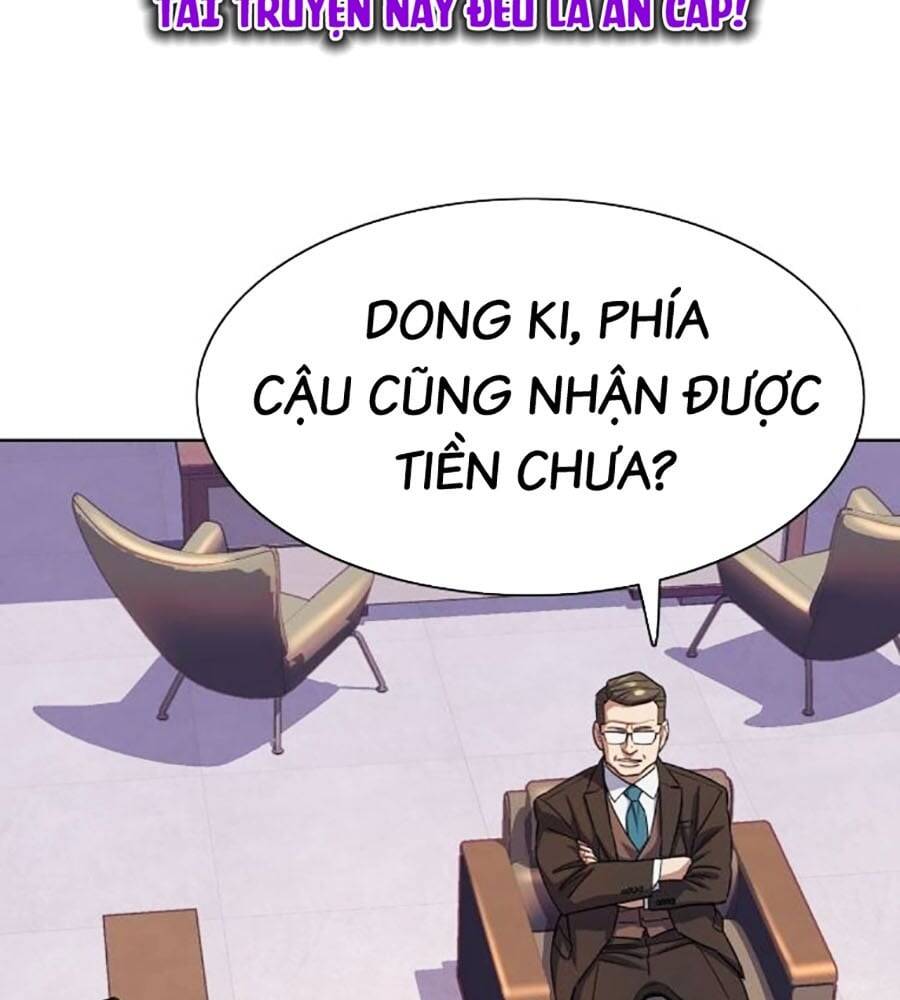 Tiểu Thiếu Gia Gia Tộc Tài Phiệt Chapter 103 - Trang 2