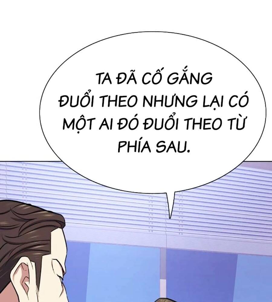 Tiểu Thiếu Gia Gia Tộc Tài Phiệt Chapter 103 - Trang 2