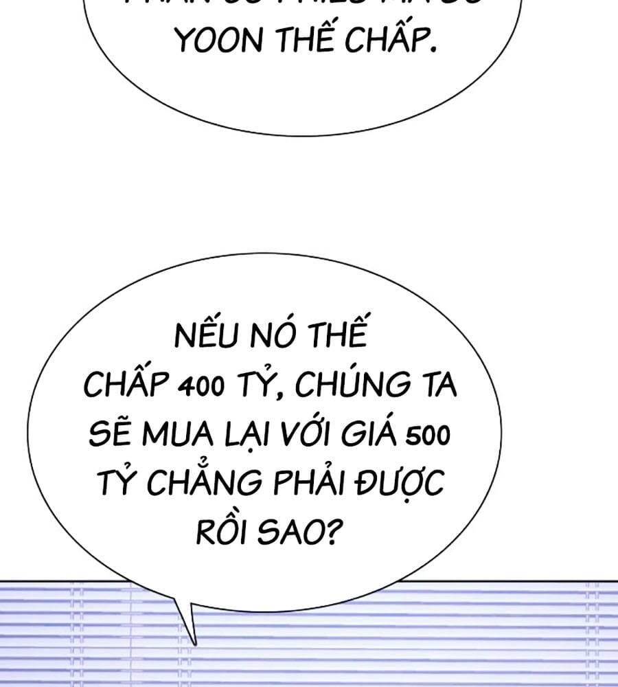 Tiểu Thiếu Gia Gia Tộc Tài Phiệt Chapter 103 - Trang 2