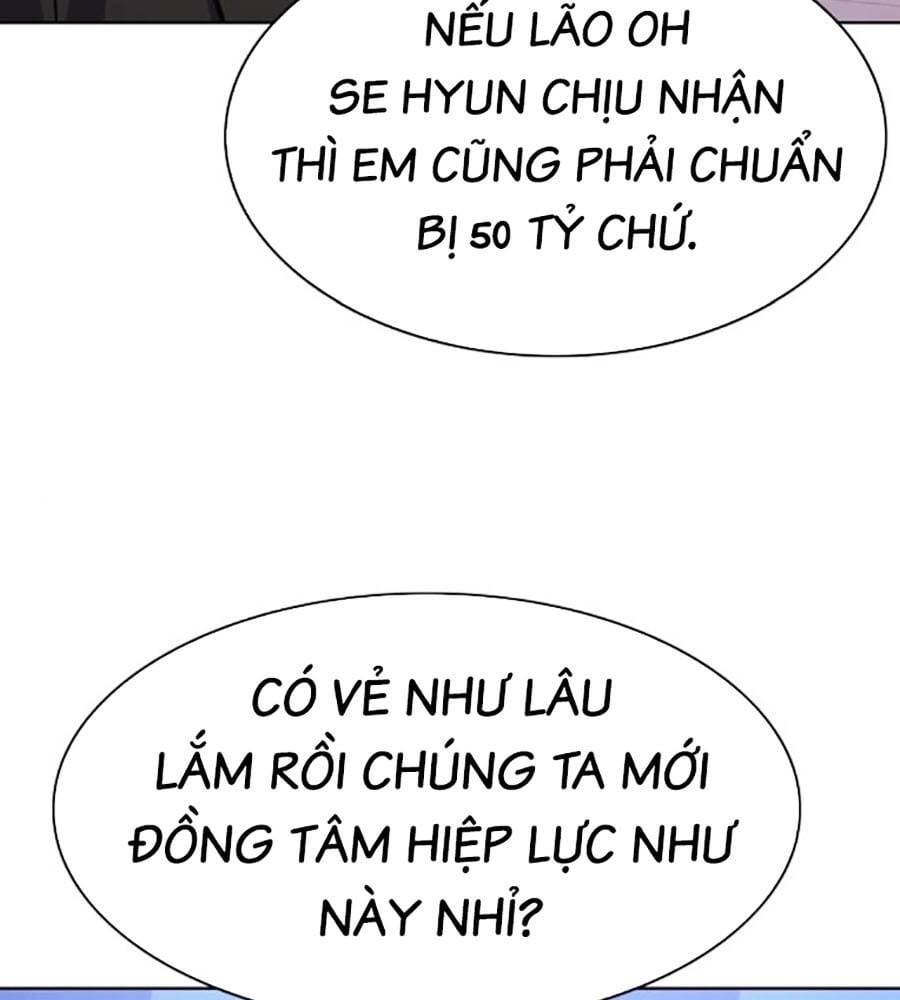 Tiểu Thiếu Gia Gia Tộc Tài Phiệt Chapter 103 - Trang 2