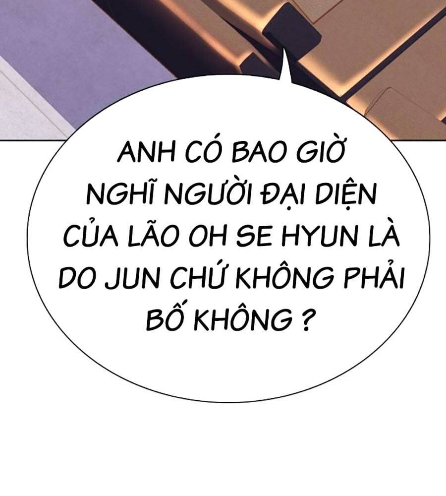 Tiểu Thiếu Gia Gia Tộc Tài Phiệt Chapter 103 - Trang 2