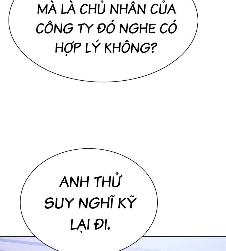 Tiểu Thiếu Gia Gia Tộc Tài Phiệt Chapter 103 - Trang 2