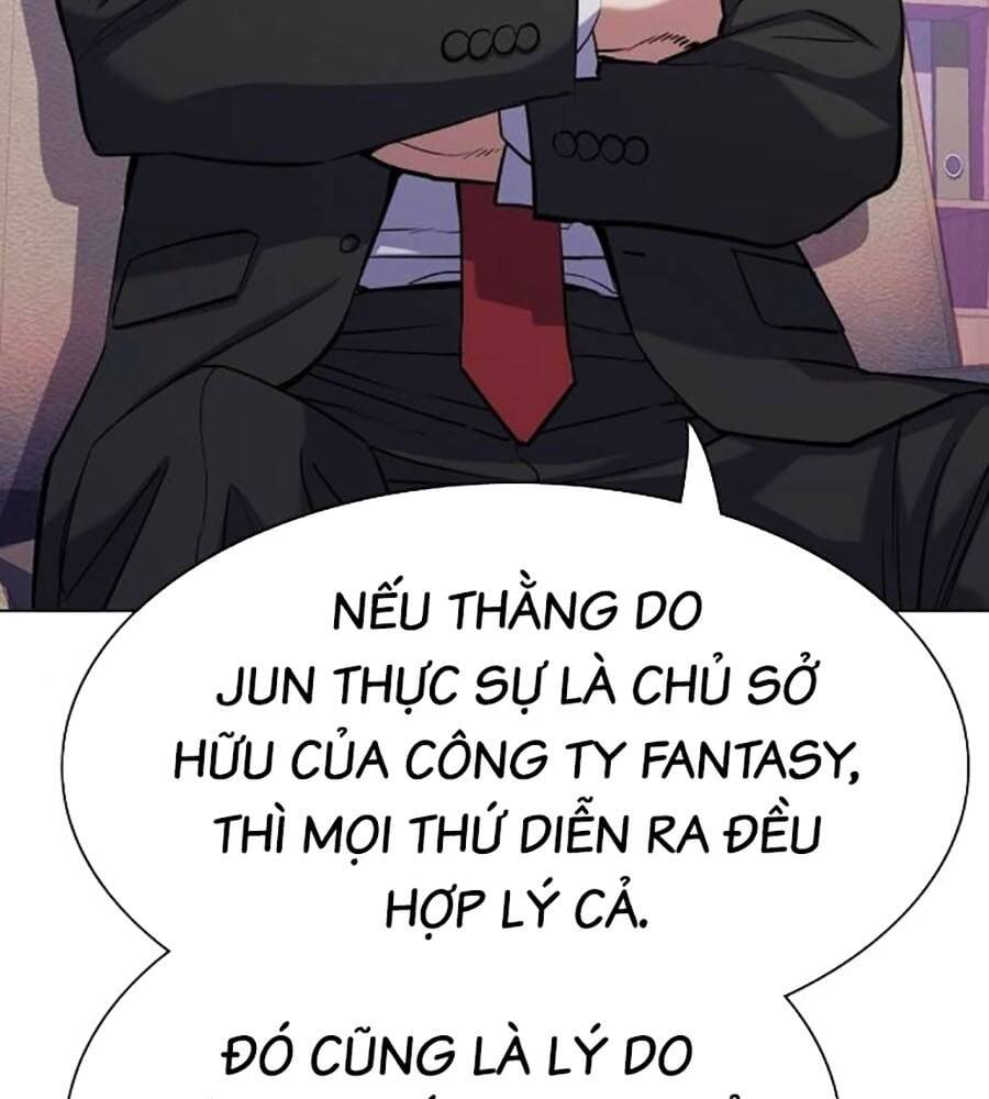 Tiểu Thiếu Gia Gia Tộc Tài Phiệt Chapter 103 - Trang 2