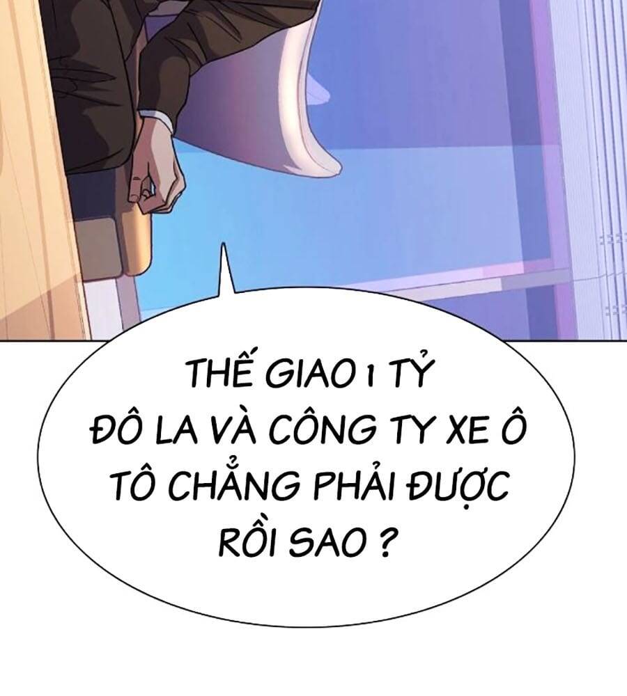 Tiểu Thiếu Gia Gia Tộc Tài Phiệt Chapter 103 - Trang 2