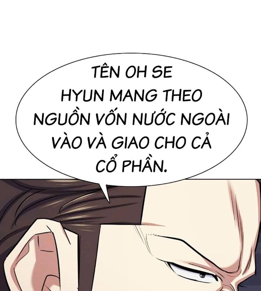 Tiểu Thiếu Gia Gia Tộc Tài Phiệt Chapter 103 - Trang 2