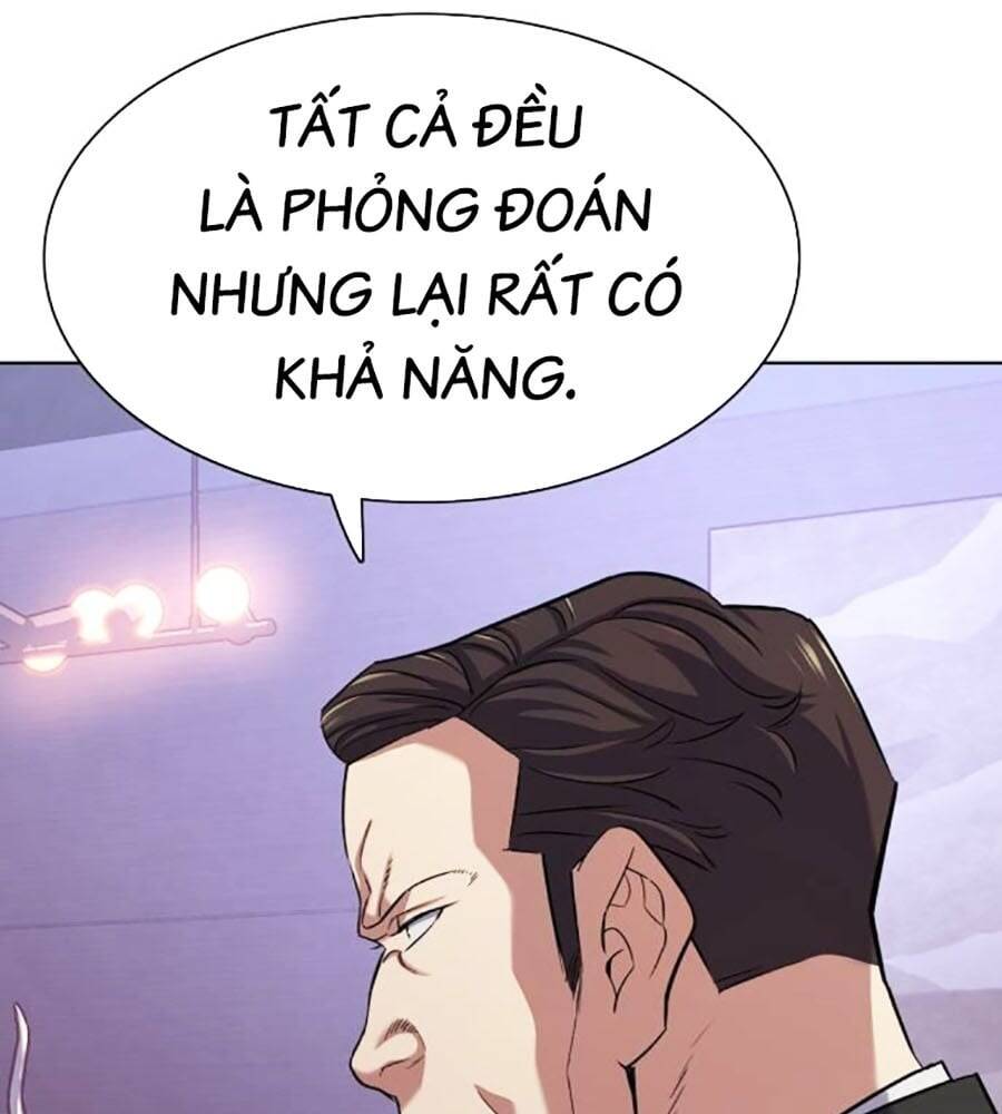 Tiểu Thiếu Gia Gia Tộc Tài Phiệt Chapter 103 - Trang 2