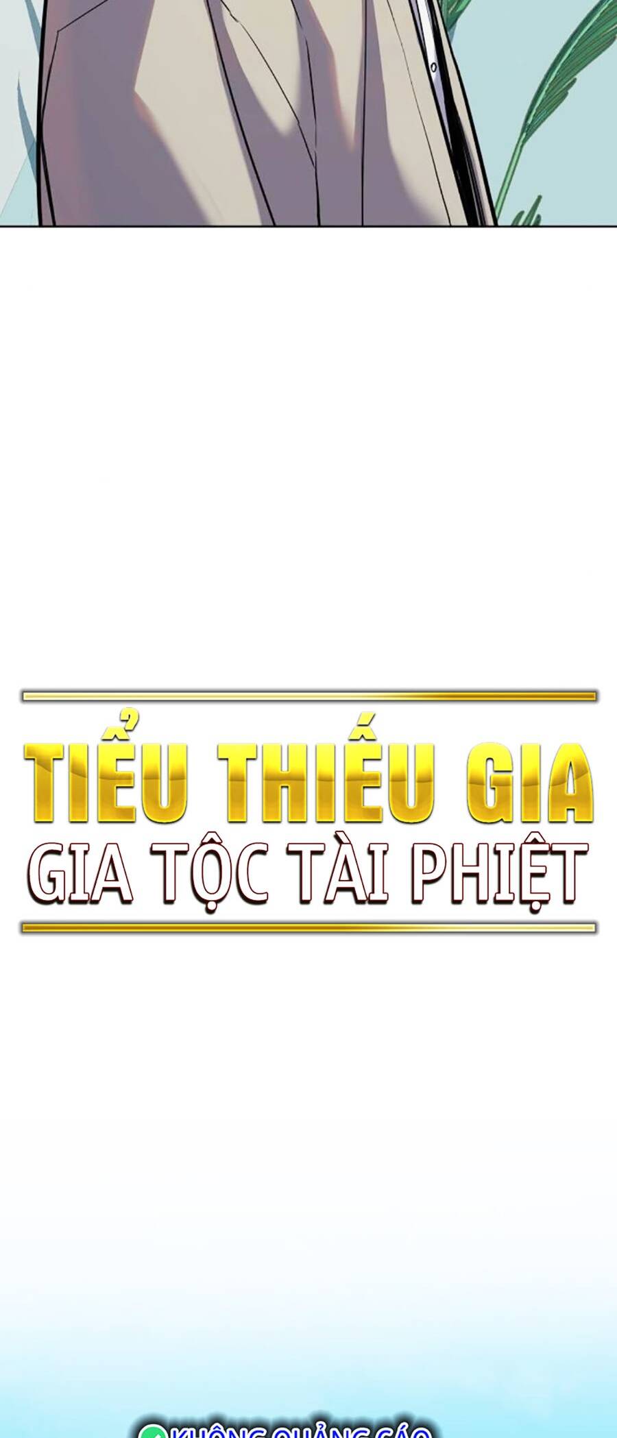 Tiểu Thiếu Gia Gia Tộc Tài Phiệt Chapter 102 - Trang 2