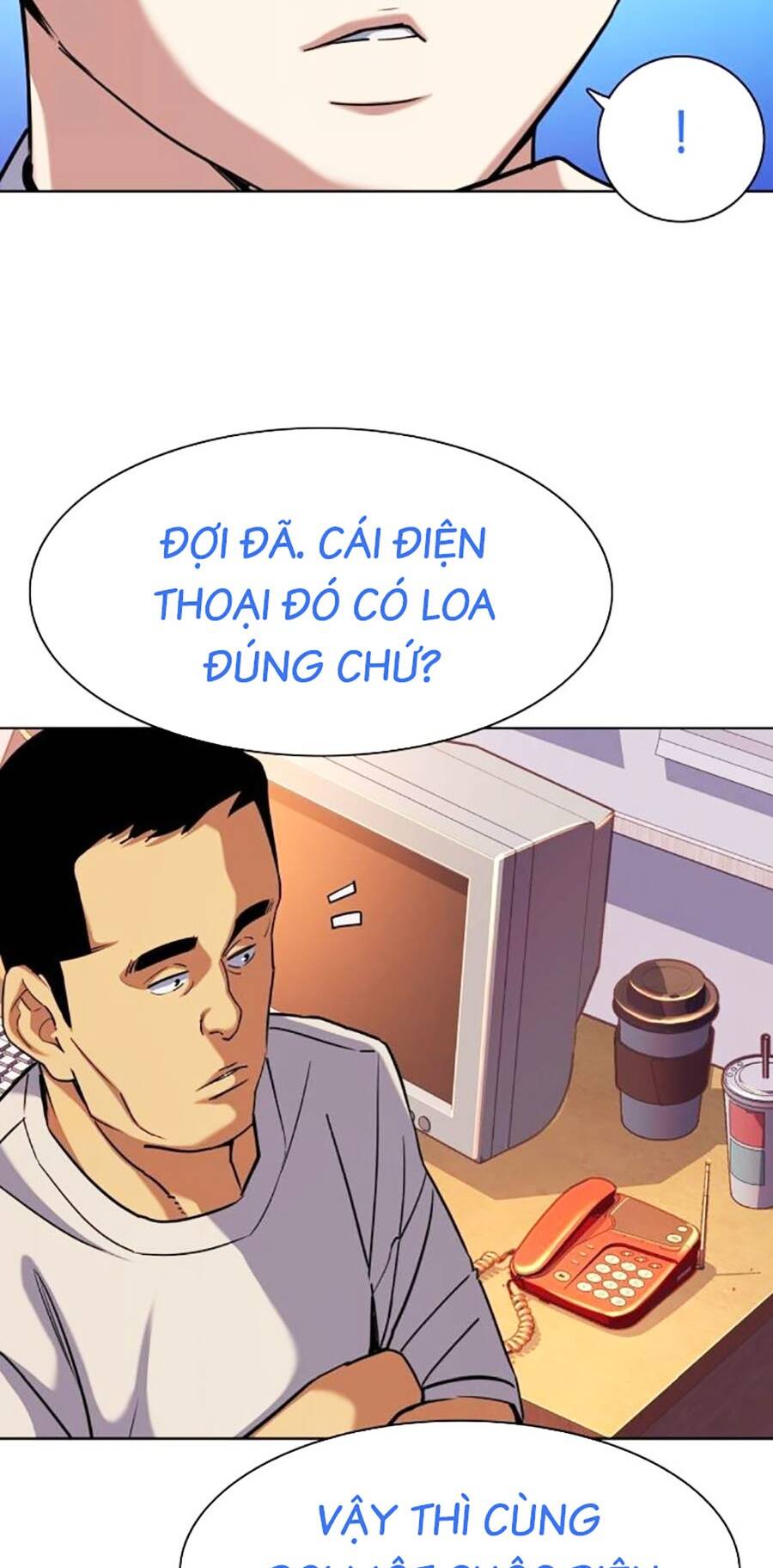 Tiểu Thiếu Gia Gia Tộc Tài Phiệt Chapter 102 - Trang 2