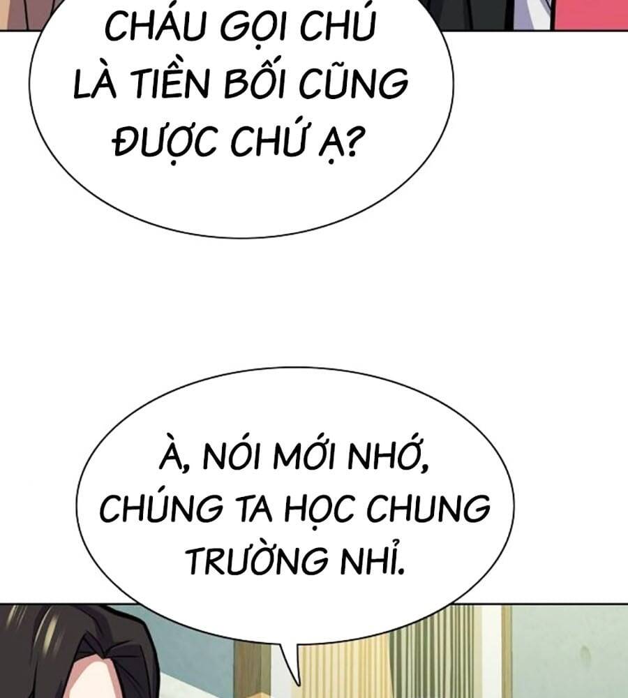 Tiểu Thiếu Gia Gia Tộc Tài Phiệt Chapter 101 - Trang 2