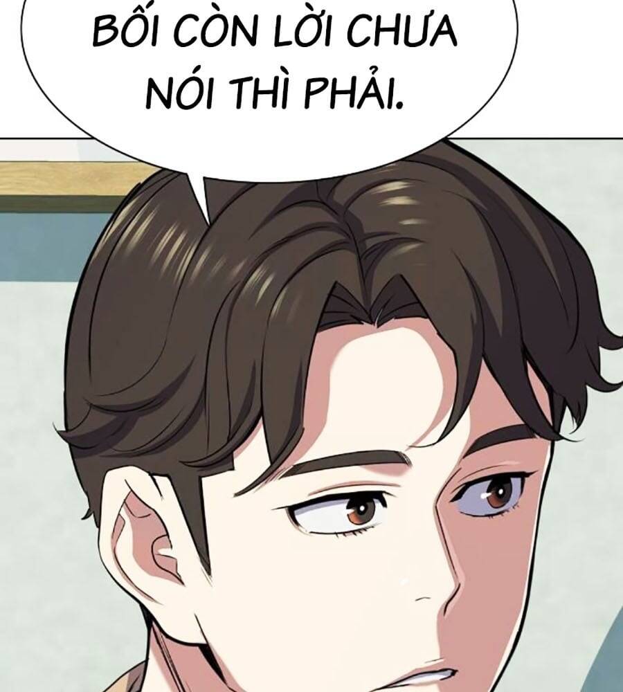 Tiểu Thiếu Gia Gia Tộc Tài Phiệt Chapter 101 - Trang 2