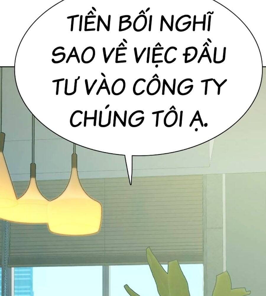 Tiểu Thiếu Gia Gia Tộc Tài Phiệt Chapter 101 - Trang 2