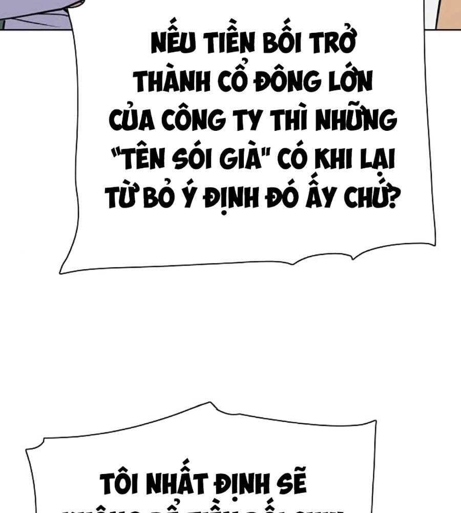 Tiểu Thiếu Gia Gia Tộc Tài Phiệt Chapter 101 - Trang 2