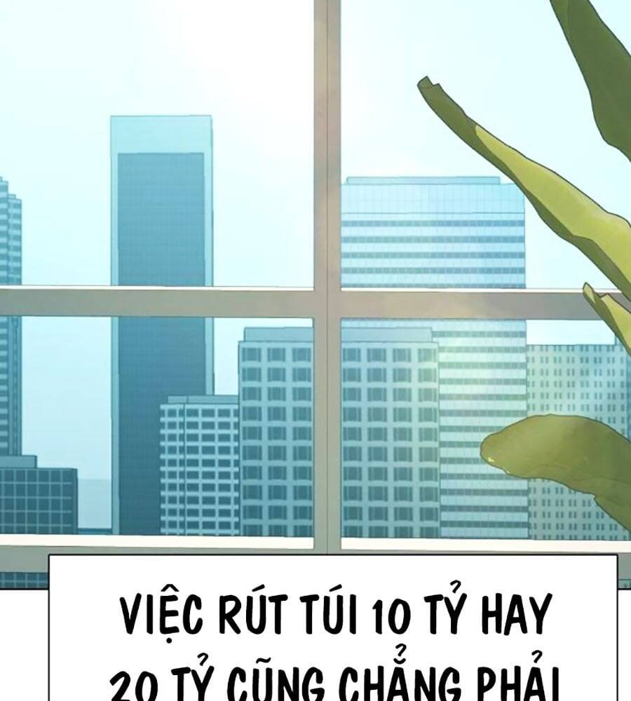 Tiểu Thiếu Gia Gia Tộc Tài Phiệt Chapter 101 - Trang 2