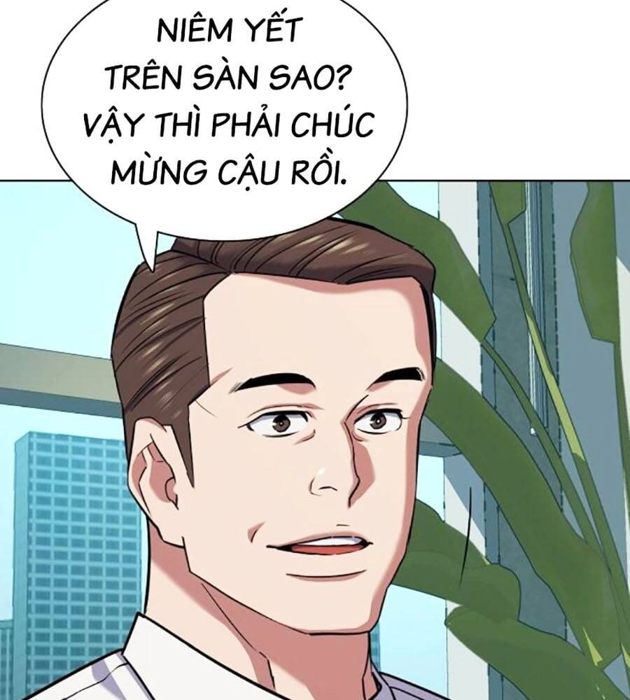 Tiểu Thiếu Gia Gia Tộc Tài Phiệt Chapter 101 - Trang 2