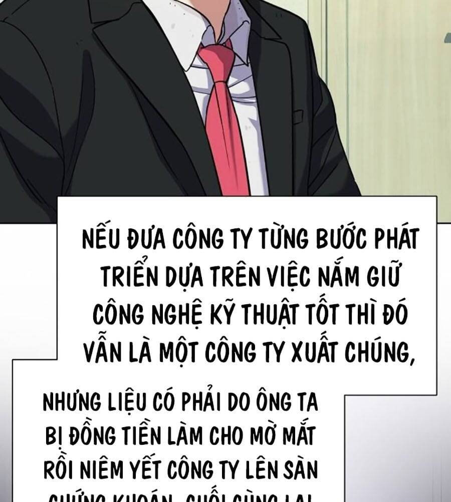 Tiểu Thiếu Gia Gia Tộc Tài Phiệt Chapter 101 - Trang 2