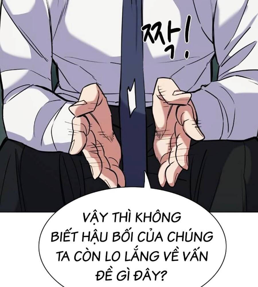 Tiểu Thiếu Gia Gia Tộc Tài Phiệt Chapter 101 - Trang 2