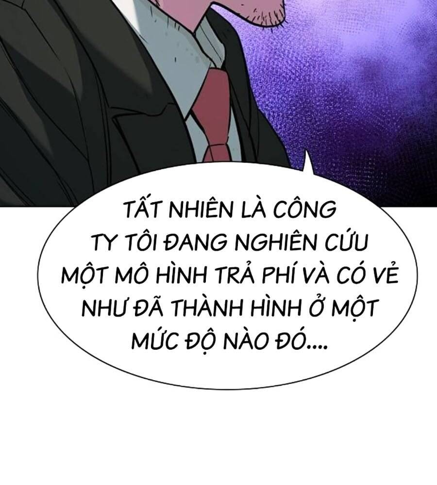 Tiểu Thiếu Gia Gia Tộc Tài Phiệt Chapter 101 - Trang 2