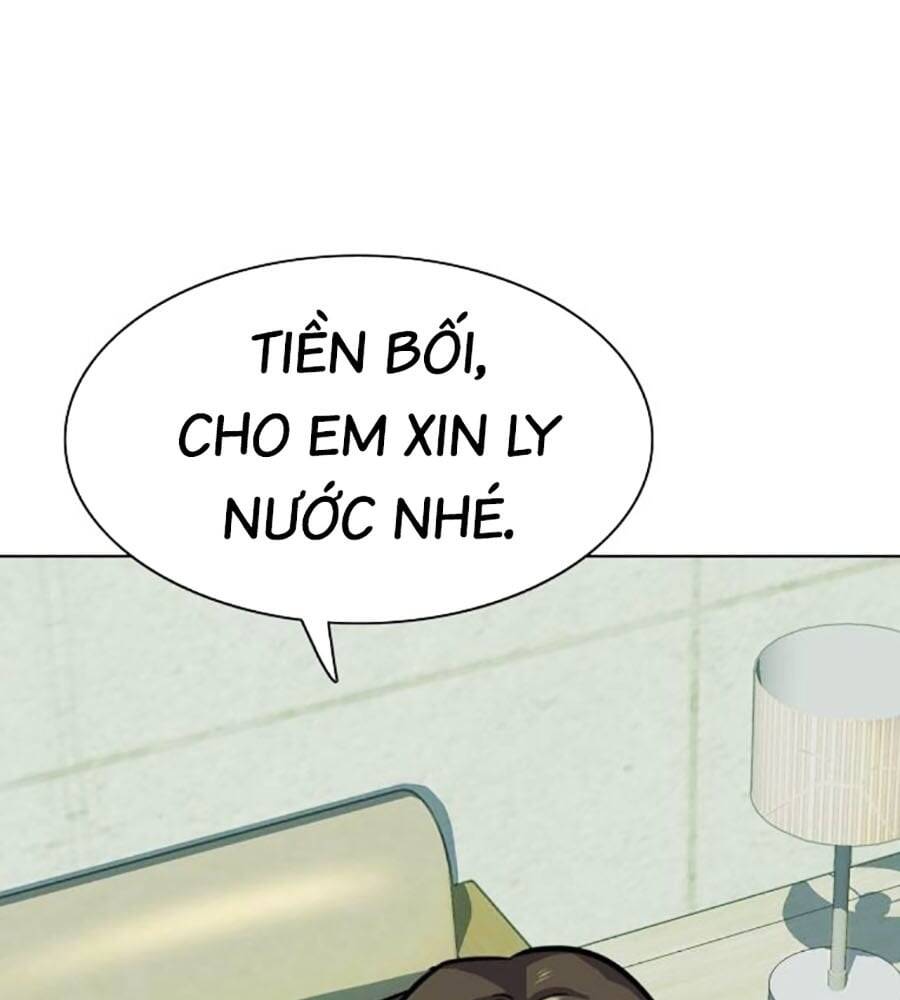 Tiểu Thiếu Gia Gia Tộc Tài Phiệt Chapter 101 - Trang 2