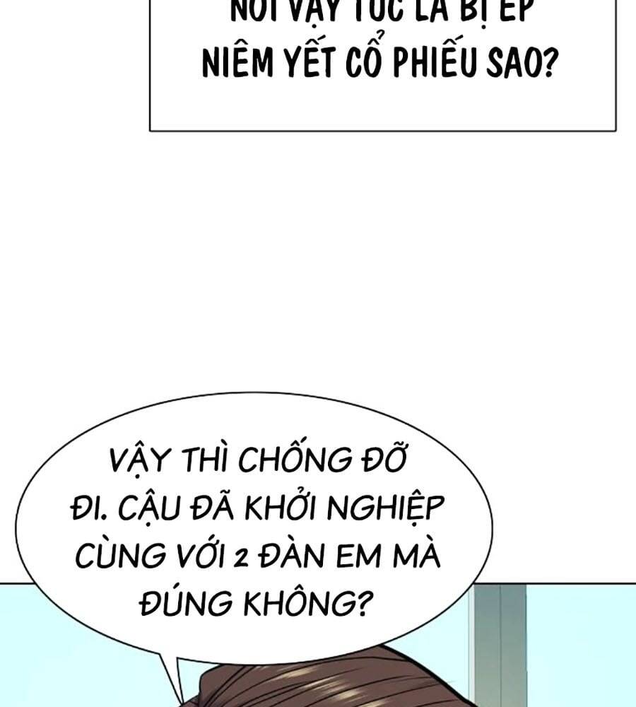 Tiểu Thiếu Gia Gia Tộc Tài Phiệt Chapter 101 - Trang 2