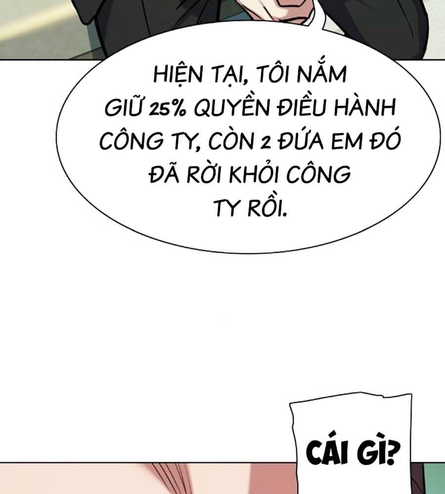 Tiểu Thiếu Gia Gia Tộc Tài Phiệt Chapter 101 - Trang 2