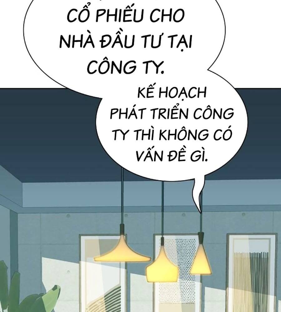 Tiểu Thiếu Gia Gia Tộc Tài Phiệt Chapter 101 - Trang 2