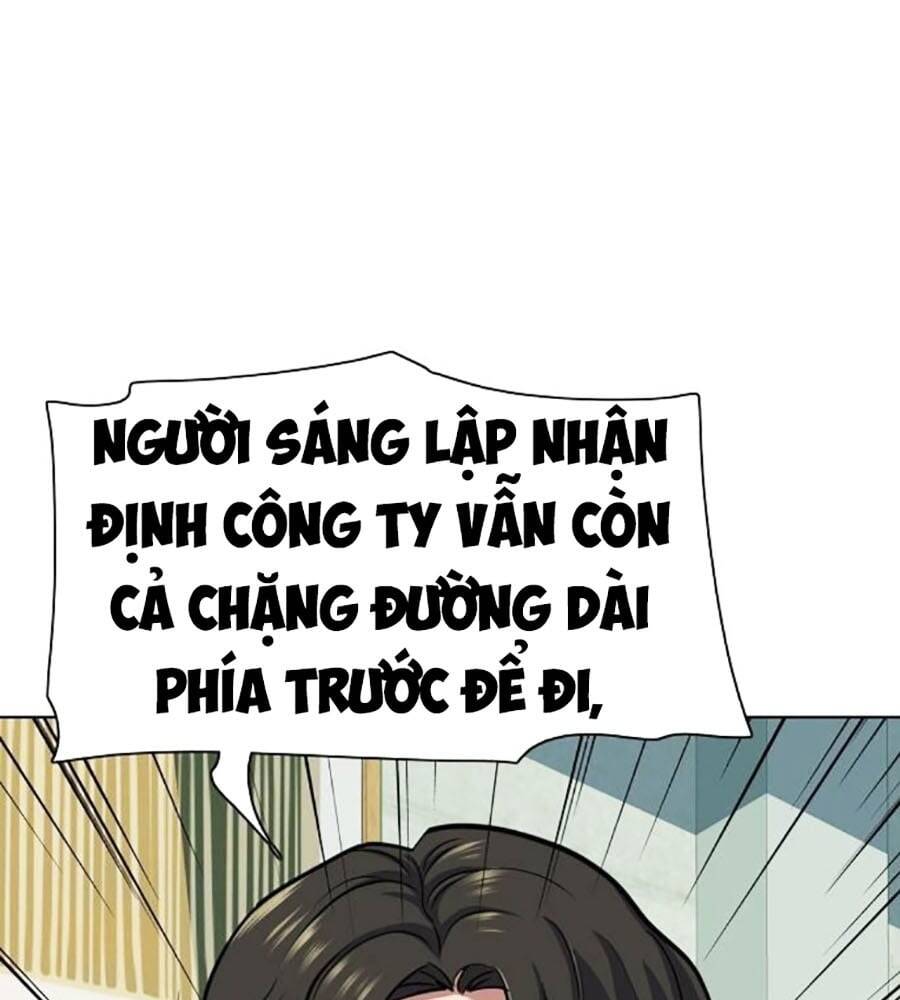 Tiểu Thiếu Gia Gia Tộc Tài Phiệt Chapter 101 - Trang 2