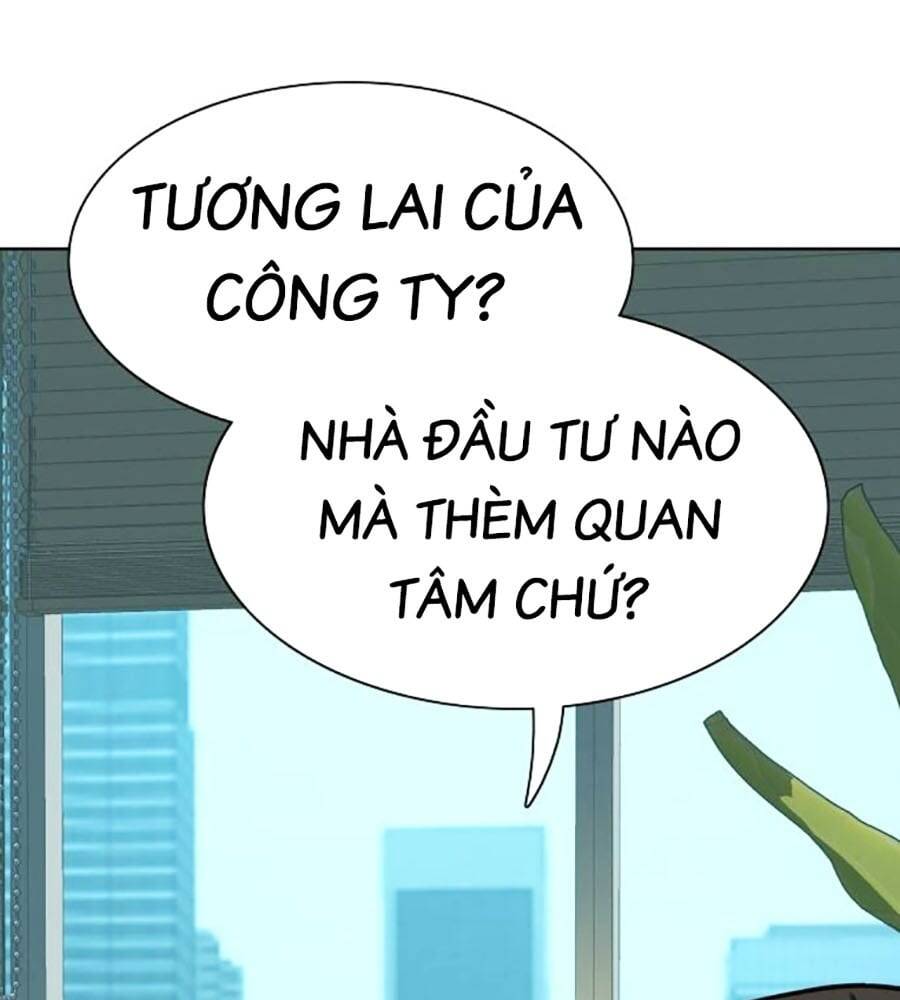 Tiểu Thiếu Gia Gia Tộc Tài Phiệt Chapter 101 - Trang 2