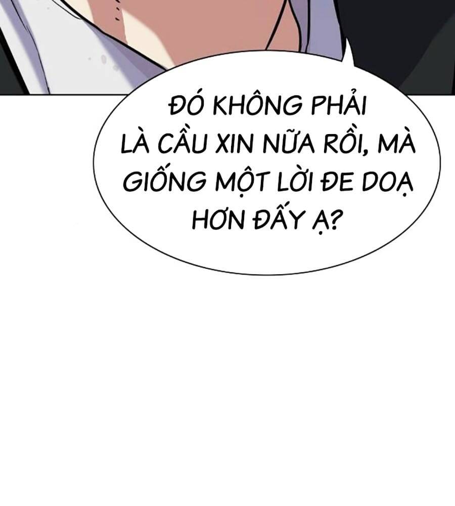 Tiểu Thiếu Gia Gia Tộc Tài Phiệt Chapter 101 - Trang 2