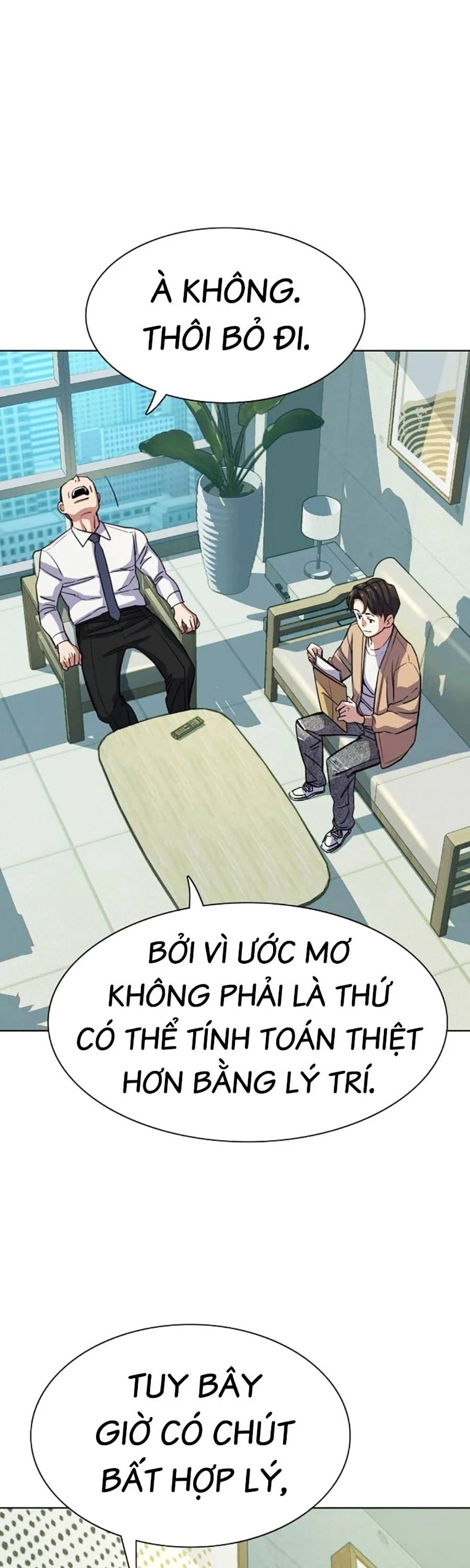 Tiểu Thiếu Gia Gia Tộc Tài Phiệt Chapter 100 - Trang 2