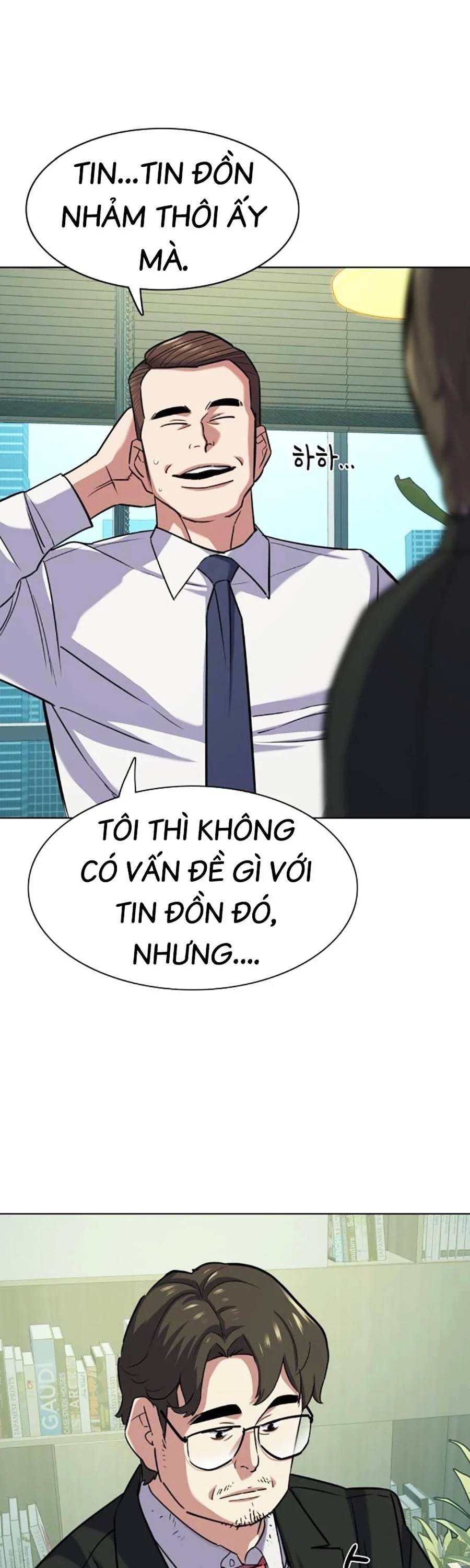 Tiểu Thiếu Gia Gia Tộc Tài Phiệt Chapter 100 - Trang 2