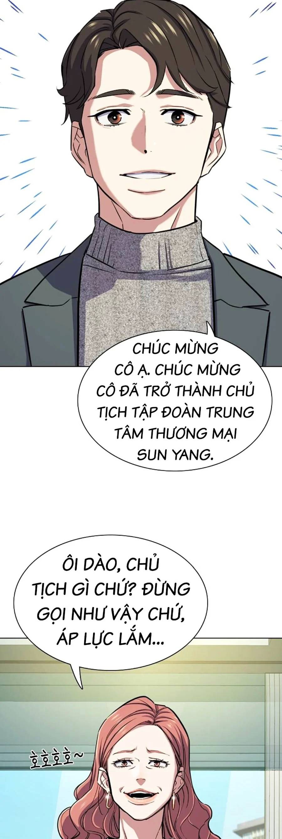 Tiểu Thiếu Gia Gia Tộc Tài Phiệt Chapter 99 - Trang 2