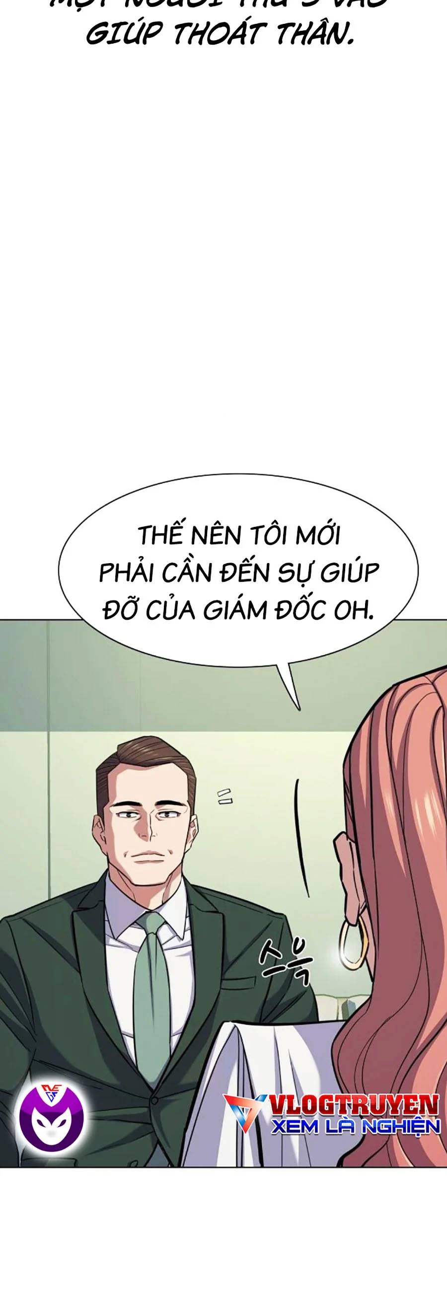 Tiểu Thiếu Gia Gia Tộc Tài Phiệt Chapter 99 - Trang 2