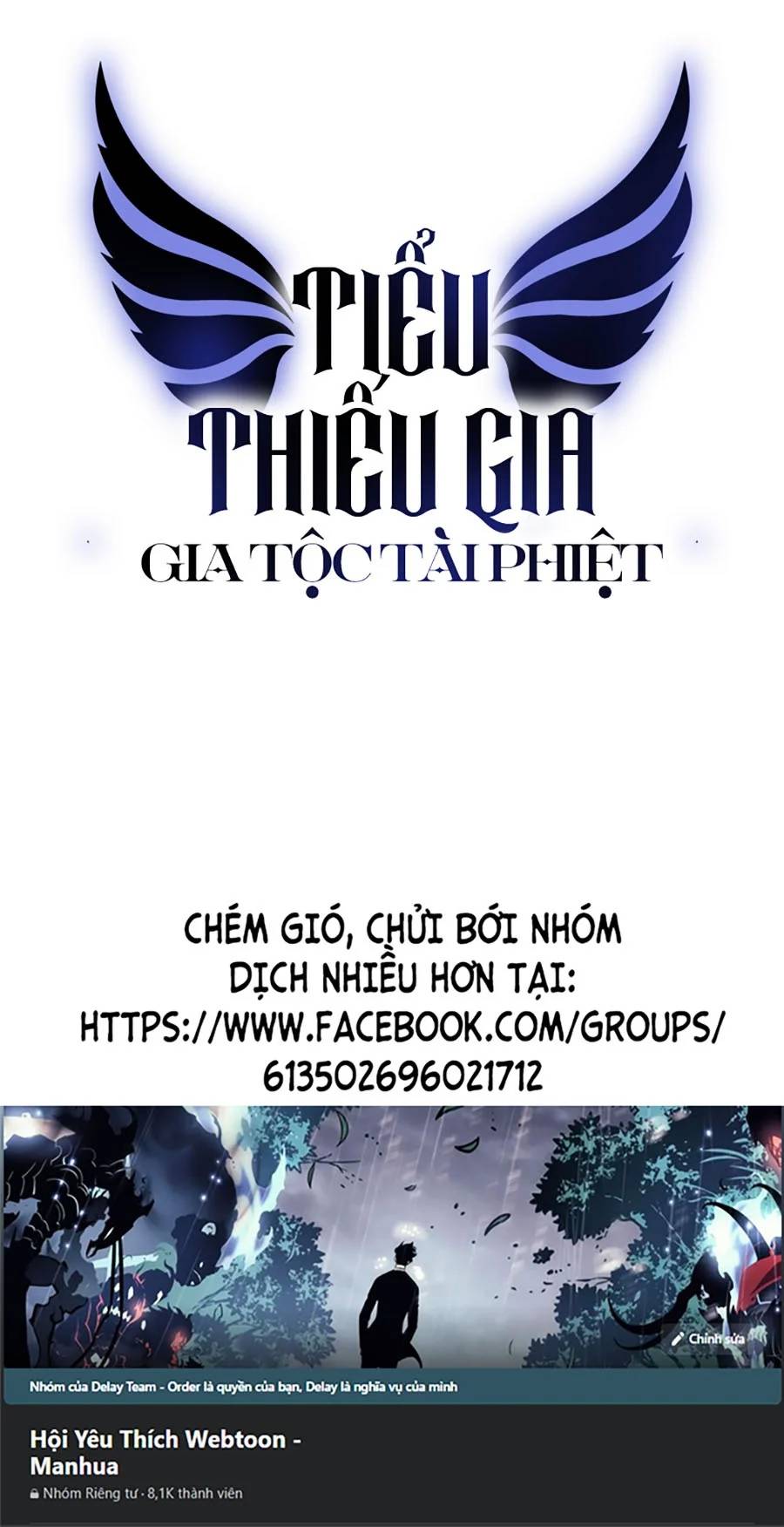 Tiểu Thiếu Gia Gia Tộc Tài Phiệt Chapter 99 - Trang 2