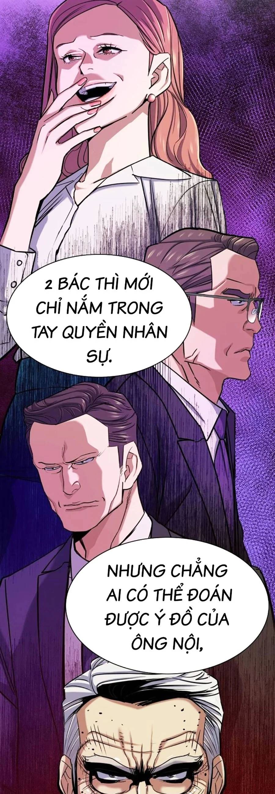 Tiểu Thiếu Gia Gia Tộc Tài Phiệt Chapter 98 - Trang 2